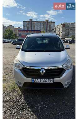 Цены Renault Lodgy Дизель