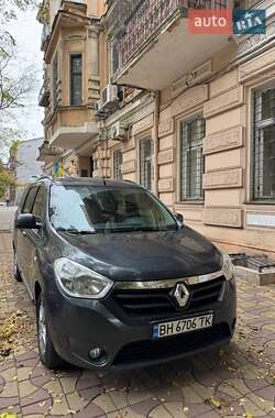 Цены Renault Lodgy Дизель