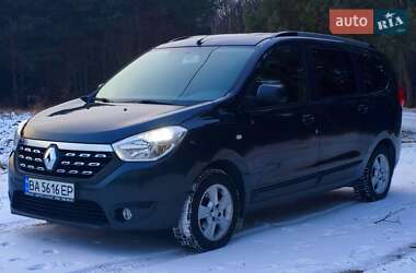 Ціни Renault Lodgy Дизель