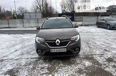 Ціни Renault Logan MCV Дизель
