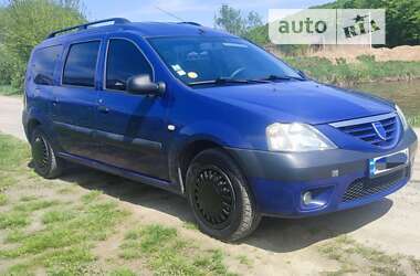 Цены Dacia Logan MCV Дизель