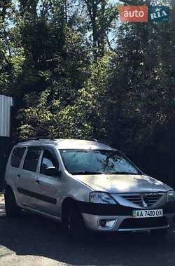 Ціни Dacia Logan MCV Дизель