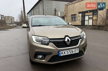 Ціни Renault Logan Дизель