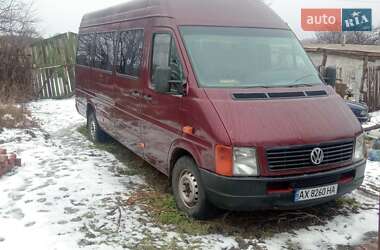 Ціни Volkswagen LT Дизель