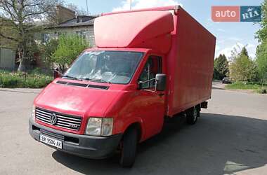 Цены Volkswagen LT Дизель
