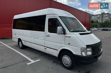 Цены Volkswagen LT Дизель