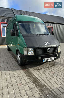 Цены Volkswagen LT Дизель
