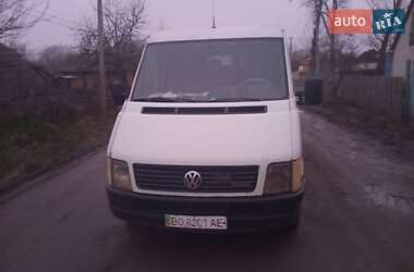 Цены Volkswagen LT Дизель