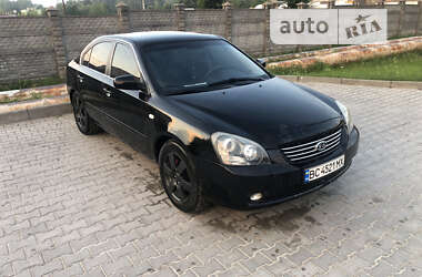 Цены Kia Magentis Дизель