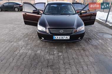 Цены Kia Magentis Дизель