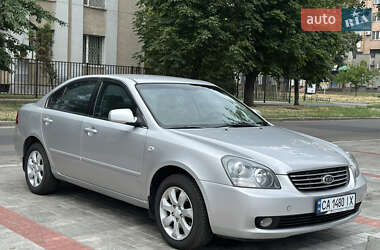 Ціни Kia Magentis Дизель