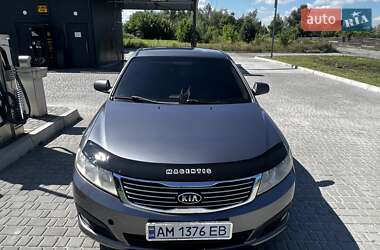 Цены Kia Magentis Дизель