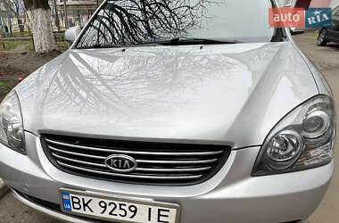 Ціни Kia Magentis Дизель
