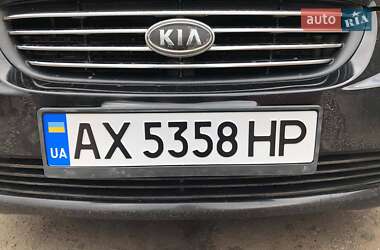 Цены Kia Magentis Дизель