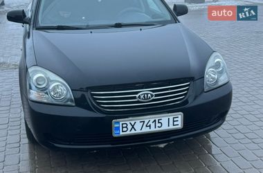 Цены Kia Magentis Дизель