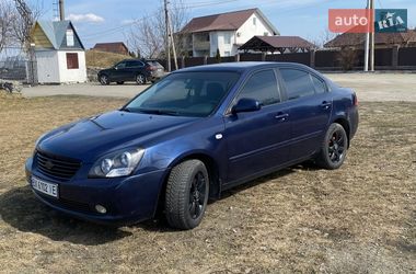 Цены Kia Magentis Дизель