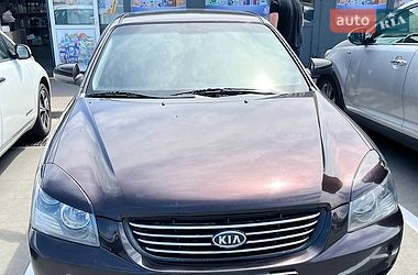 Ціни Kia Magentis Дизель