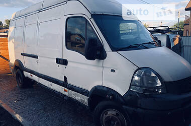 Цены Renault Mascott Дизель