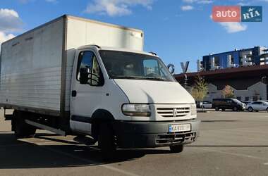 Цены Renault Mascott Дизель