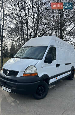 Ціни Renault Mascott Дизель