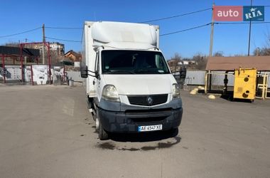 Ціни Renault Mascott Дизель