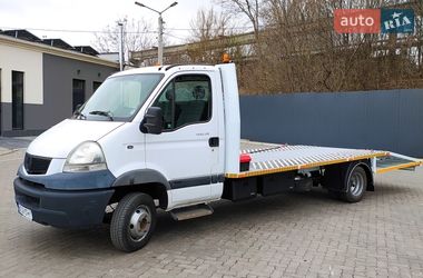 Цены Renault Mascott Дизель