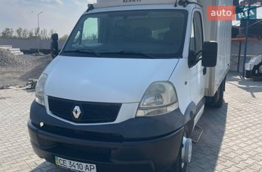 Ціни Renault Mascott Дизель