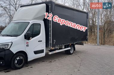 Цены Renault Master Дизель