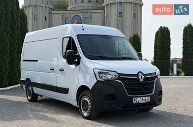 Цены Renault Master Дизель