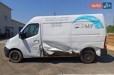 Ціни Renault Master Дизель