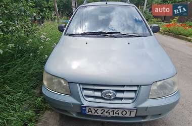 Цены Hyundai Matrix Дизель