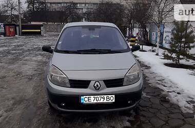 Цены Renault Megane Scenic Дизель