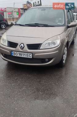 Ціни Renault Megane Scenic Дизель