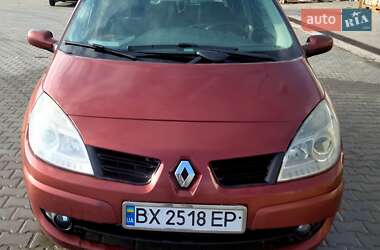 Цены Renault Megane Scenic Дизель