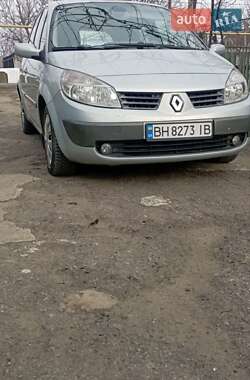 Ціни Renault Megane Scenic Дизель