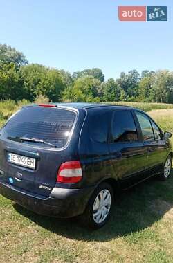 Ціни Renault Megane Scenic Дизель