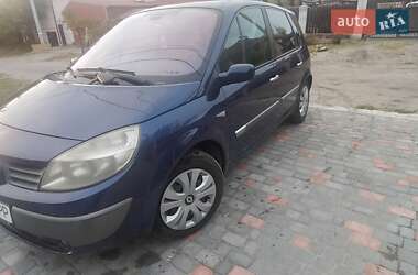 Цены Renault Megane Scenic Дизель