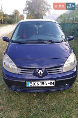 Ціни Renault Megane Scenic Дизель