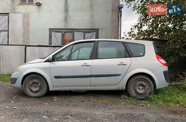 Ціни Renault Megane Scenic Дизель