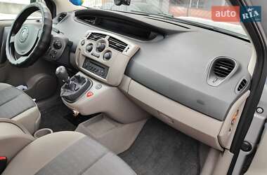 Цены Renault Megane Scenic Дизель