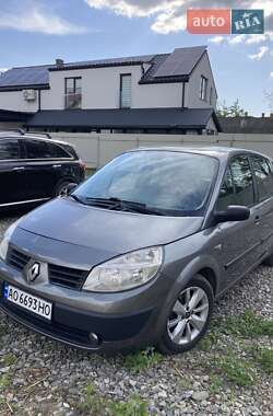 Ціни Renault Megane Scenic Дизель