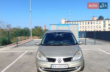 Цены Renault Megane Scenic Дизель
