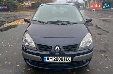 Ціни Renault Megane Scenic Дизель