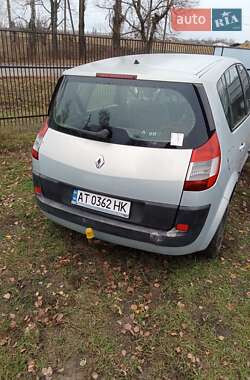 Цены Renault Megane Scenic Дизель