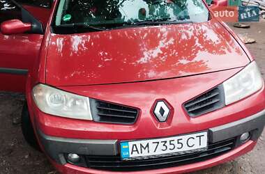 Цены Renault Megane Дизель