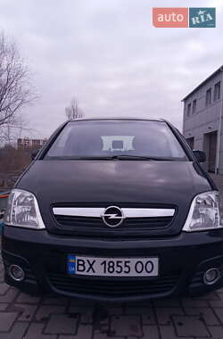 Цены Opel Meriva Дизель