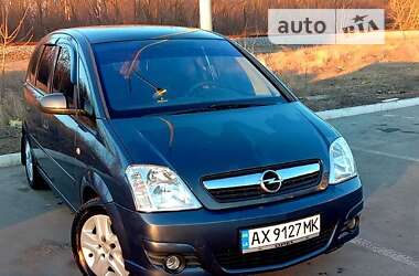 Цены Opel Meriva Дизель