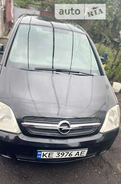 Цены Opel Meriva Дизель