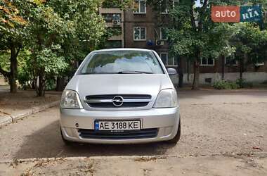 Цены Opel Meriva Дизель