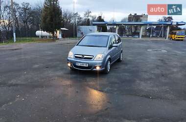 Цены Opel Meriva Дизель